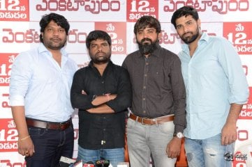 Venkatapuram Movie Pressmeet